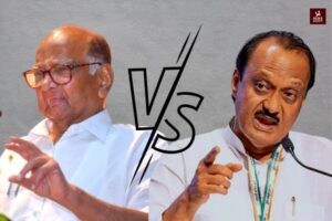 pawar