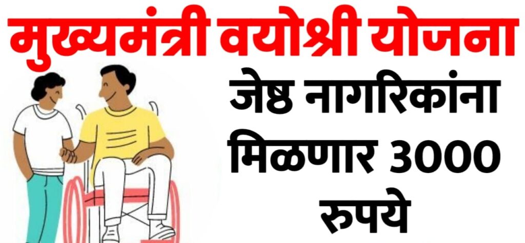 WhatsApp-Image-2024-07-08-at-7.04.22-PM