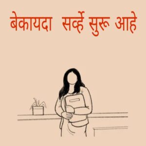 WhatsApp Image 2024-11-10 at 11.28.48 AM