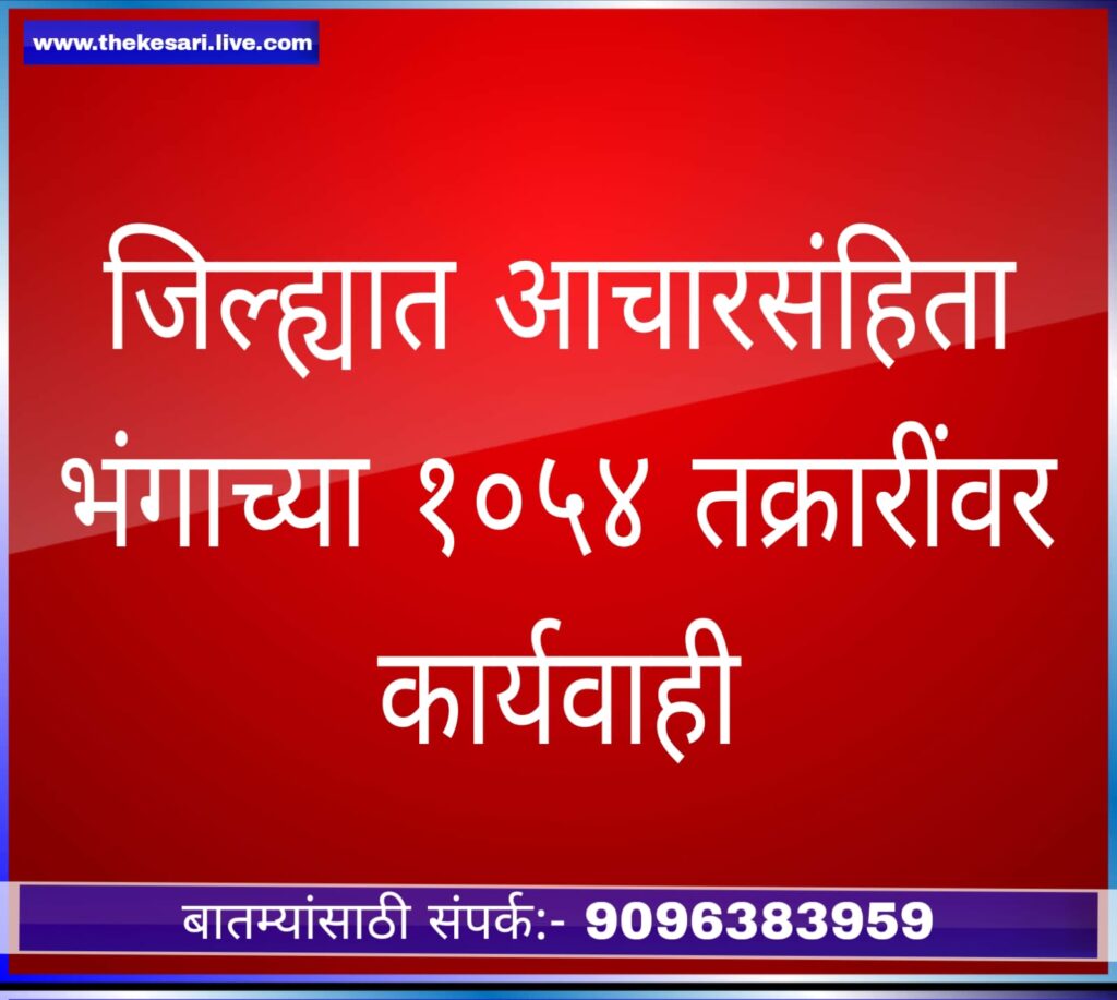 WhatsApp Image 2024-11-11 at 4.10.06 PM