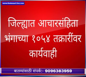 WhatsApp Image 2024-11-11 at 4.10.06 PM