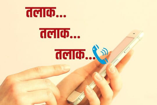 WhatsApp Image 2024-12-14 at 6.10.34 PM