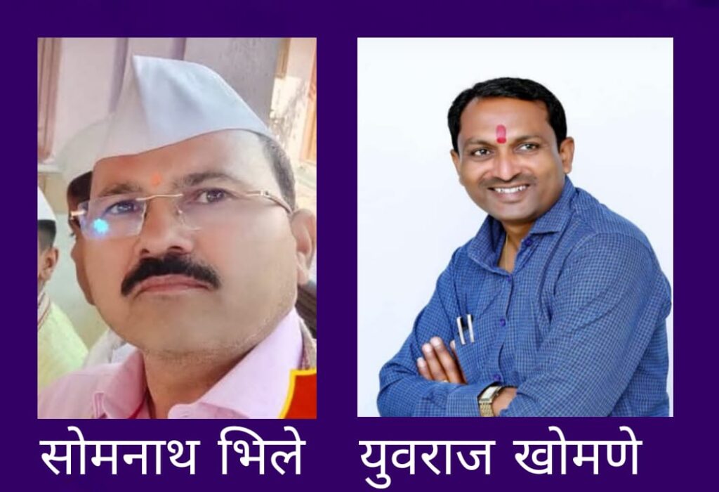 WhatsApp Image 2024-12-20 at 4.00.23 PM