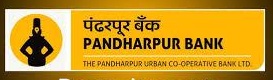 pandharpur-urban-coop-bank-bank-logo