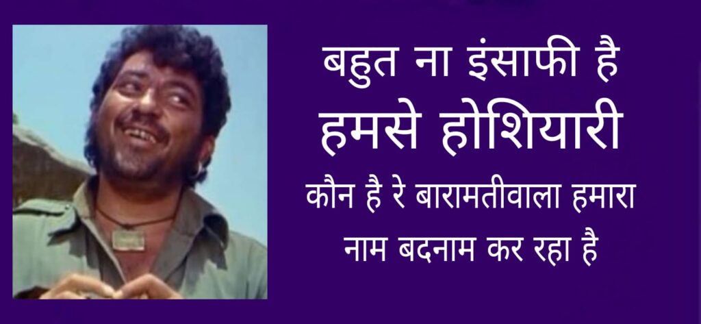 WhatsApp Image 2025-01-23 at 1.59.02 PM
