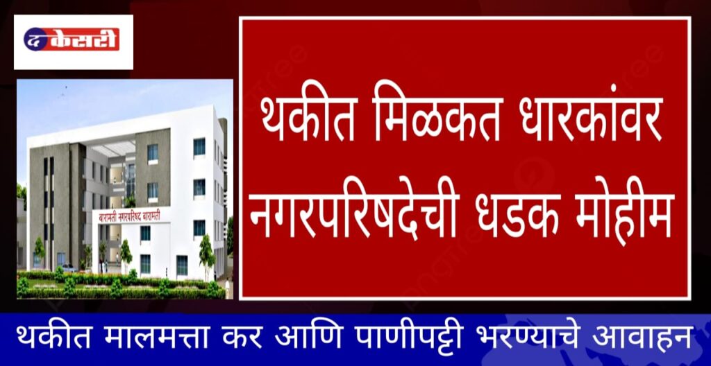WhatsApp Image 2025-02-25 at 6.35.34 PM