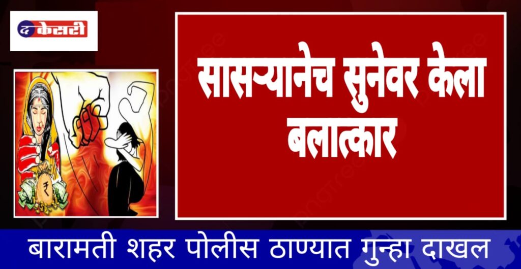 WhatsApp Image 2025-03-25 at 6.49.19 PM