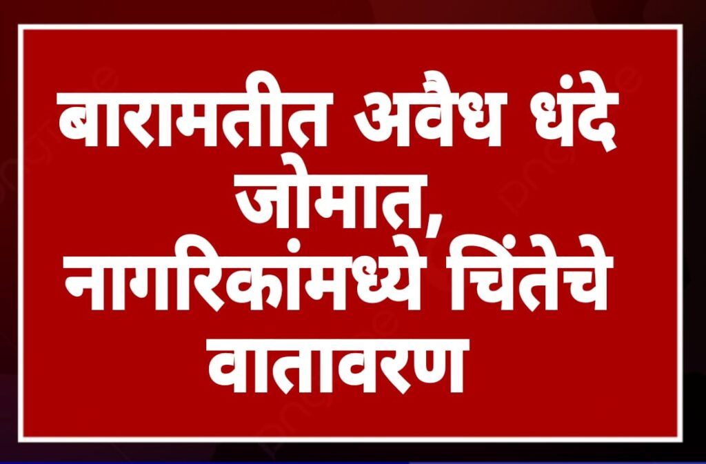 WhatsApp Image 2025-05-04 at 9.23.02 PM