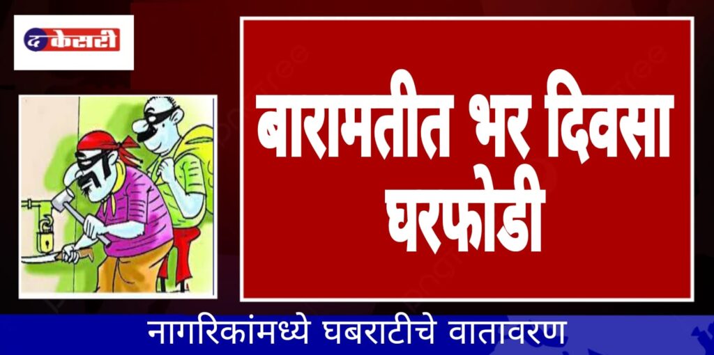 WhatsApp Image 2025-05-05 at 7.23.28 PM