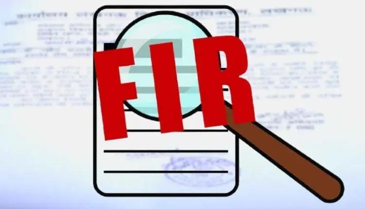 fir