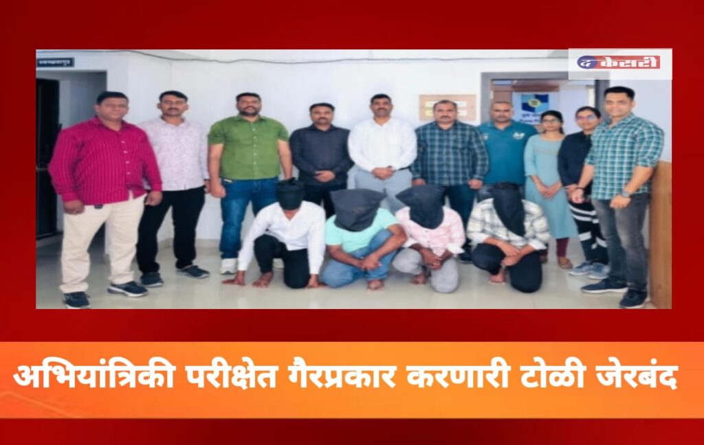 WhatsApp Image 2025-06-05 at 7.32.31 PM