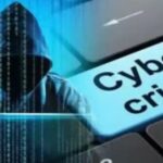 बारामतीत ऑनलाईन फसवणूक; डॉक्टर दाम्पत्याच्या खात्यातून ९२ लाख ५० हजारांचा अपहार