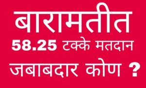 Picsart_26-04-23_21-11-33-756